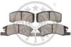 Гальмівні колодки дискові Optimal BP-12524 (фото 2)
