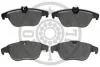 Гальмівні колодки дискові Optimal BP-12515 (фото 2)