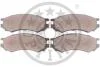 Гальмівні колодки дискові Optimal BP-09691 (фото 2)
