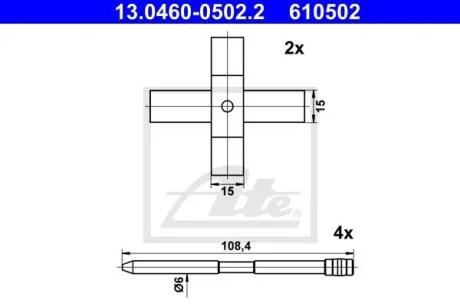 Комплектуючі для гальмівних колодок ATE 13046005022