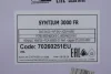 Олива моторна SYNTIUM 3000 FR 5W-30 SN (200L) PETRONAS Petronas 70260251EU (фото 2)