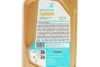 Олива моторна SYNTIUM 5000 DM 5W-30 SN (1L) PETRONAS Petronas 70957E18EU (фото 2)