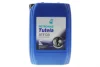 Олива трансмісійна TUTELA ATF D3 (20L) PETRONAS Petronas 76127R41EU (фото 1)