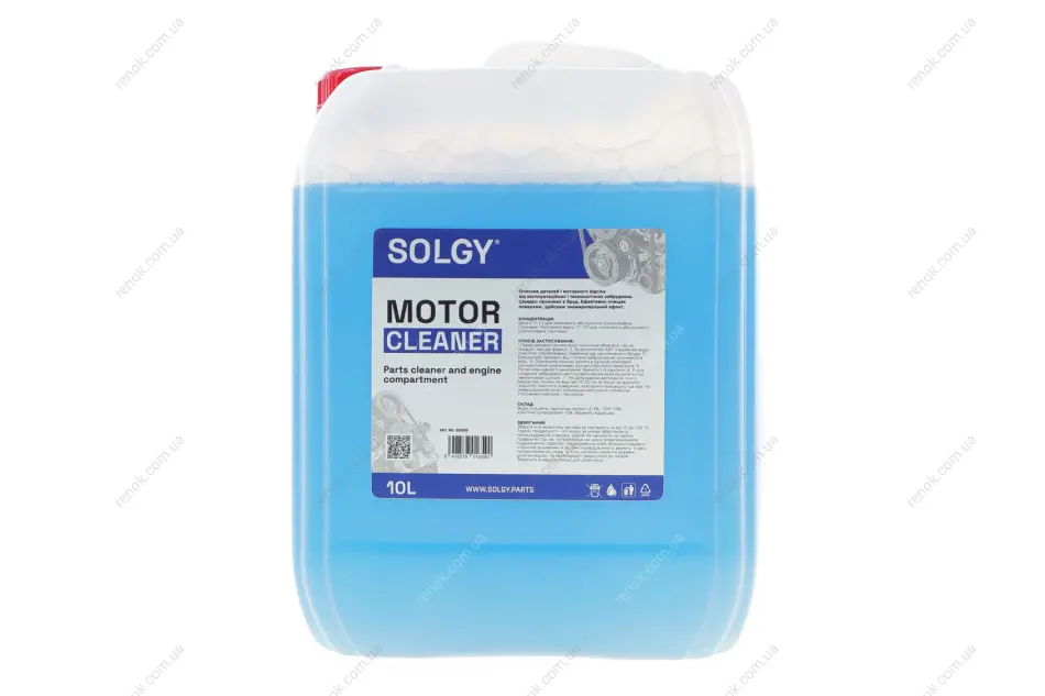 Очищувач деталей і моторного відсіку 10 л SOLGY 502005 (фото 1)