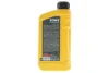 Олива моторна HIGHTEC XPERT II 10W30 (1L) ROWE 20327-0010-99 (фото 3)