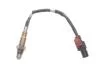 FORD Кисневий датчик (лямбда зонд) C-MAX II 1.0 12-, FOCUS IV 1.0 18- BOSCH 0258017585 (фото 1)