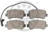 Гальмівні колодки дискові Optimal BP-12394 (фото 2)