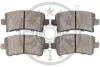 Гальмівні колодки дискові Optimal BP-12454 (фото 2)