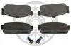 Гальмівні колодки дискові Optimal BP-12424 (фото 2)