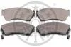 Гальмівні колодки дискові Optimal BP-09495 (фото 2)