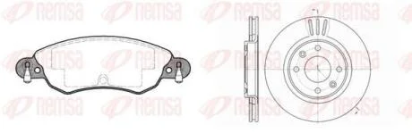 CITROEN К-кт гальм. колодки + диски BERLINGO 07/96- C2 09/03- C3 11/09- C3 PICASSO 02/09- C3 PLURIEL 05/03- C4 11/04- C5 08/04- REMSA 8829.00