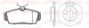 REMSA NISSAN К-кт гальм. колодки + диски ALMERA II (N16) 1.5 02-06 8704.00
