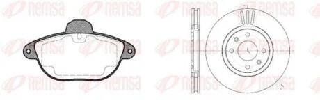 CITROEN К-кт гальм. колодки + диски XANTIA 2.0 Turbo 95-03 REMSA 8608.00