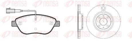 FIAT К-кт гальмівні колодки + диски передн.Doblo 15- REMSA 8859.00