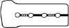 TOYOTA прокладка клап. кришки Avensis,Camry 2.0,2.4,Rav 4 CORTECO 440339P (фото 1)