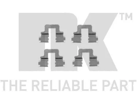 Колодки гальмівні NK 7947606