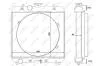 Радіатор NRF 54103 (фото 5)