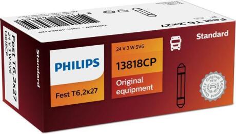 Автомобiльна лампа Festoon T6,2x27, 3W, SV6, 24V PHILIPS 13818CP