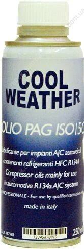 Олива компресорна PAG 150 250 мл MAGNETI MARELLI 007935090730 (фото 1)