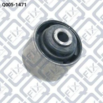 Сайлентблок заднього поздовжнього важеля Q-fix Q0051471