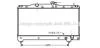 AVA TOYOTA Радіатор системи охолодження двигуна CARINA E VI 2.0 92- AVA COOLING TO2163 (фото 1)