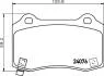 HELLA CHRYSLER гальмівні колодки задн. 300C Hella pagid 8DB 355 014-211 (фото 2)