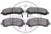 Гальмівні колодки дискові Optimal BP-12562 (фото 2)