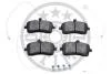 Гальмівні колодки дискові Optimal BP-12223 (фото 2)
