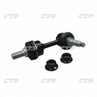 Стійка стабілізатора (заміна на новий номер CL0355) CTR CLKK40
