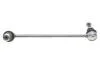 Тяга стабілізатора ADLER 104439600D (фото 1)