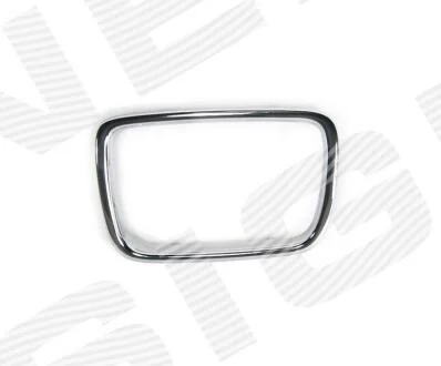 Хром на решітку BMW 5 (E34), 01.88 - 12.95 Signeda PBM07006ML