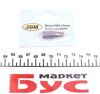 Біта HEX JBM 10370
