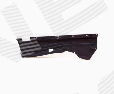 Захист днища BMW X5 (F15) Signeda PBM60090(K)AR
