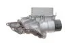 Корпус фільтра масляного ADLER 2721800410L (фото 6)