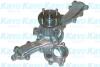 PARTS TOYOTA Помпа води LAND CRUISER PRADO 4.0 02-, FJ CRUISER 4.0 06- KAVO TW-5144 (фото 1)
