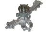 PARTS TOYOTA Помпа води LAND CRUISER PRADO 4.0 02-, FJ CRUISER 4.0 06- KAVO TW-5144 (фото 1)