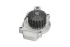 PARTS HONDA помпа води Civic 1.2,84- KAVO HW-1806 (фото 2)