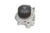 PARTS HONDA помпа води Civic 1.2,84- KAVO HW-1806 (фото 4)