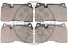 Гальмівні колодки дискові Optimal BP-12477 (фото 2)