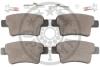Гальмівні колодки дискові Optimal BP-12343 (фото 2)