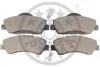 Гальмівні колодки дискові Optimal BP-12634 (фото 2)