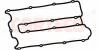 Прокладка клап. кришки MAZDA 626 III CORTECO 440127P (фото 1)