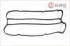 Прокладка клапанної кришки ELWIS ROYAL 1555585 (фото 1)