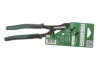 Сантехнічні кліщі 250 мм 1 600 A03 2V9 BOSCH 1600A032V9 (фото 2)