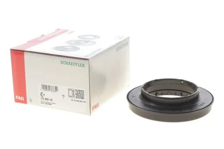 Підшипник кульковий опорний кріплення амортизатора FAG 713 0801 20