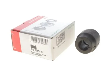 Подушка(втулка) стабілізатора FAG 819 0259 10