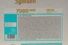 Олива моторна SYNTIUM 7000 DME 0W-20 SP BiB (20L) PETRONAS Petronas 70716RY1EU (фото 2)