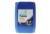 Олива трансмісійна TUTELA MULTI ATF 700 (20L) PETRONAS Petronas 76151R41EU (фото 1)