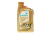 Олива моторна SYNTIUM 7000 AV 0W-20 SN+ (1L) PETRONAS Petronas 70410E18EU (фото 1)
