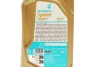 Олива моторна SYNTIUM 7000 AV 0W-20 SN+ (1L) PETRONAS Petronas 70410E18EU (фото 2)